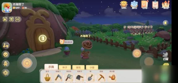 摩尔庄园手游餐厅革新，拉姆雇佣系统深度揭秘及新赛事预告