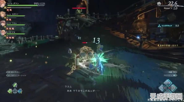 碧蓝幻想ReLink，揭秘属性转换因子高效获取策略，打造顶级角色！