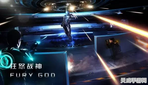 沉浸式手游新纪元，未来黑科技大赛震撼来袭，你准备好迎接挑战了吗？
