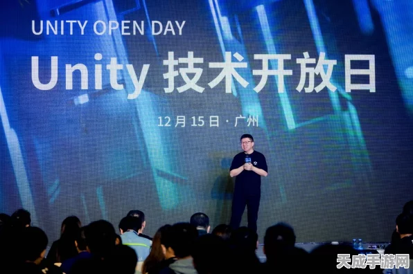 Unity中国与洲明科技携手，共创游戏视觉盛宴新篇章