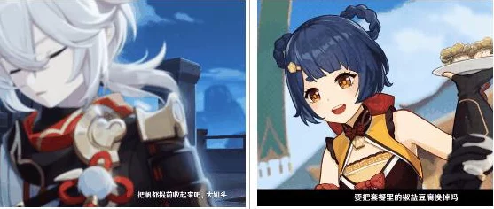 原神角色情感巅峰，张嘴流眼泪，情感大爆发震撼玩家