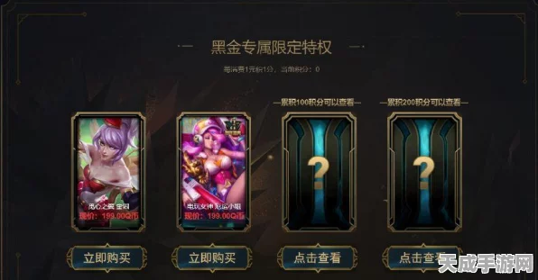 炉石传说深度解析，觅血者卡牌属性揭秘及实战应用策略