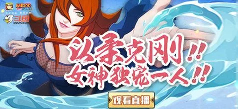 手游界新潮流，无线电台技术能否为模拟信号传输带来革新？