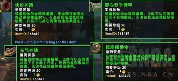 魔兽世界采矿技能速升攻略，从新手到大师的全面指南
