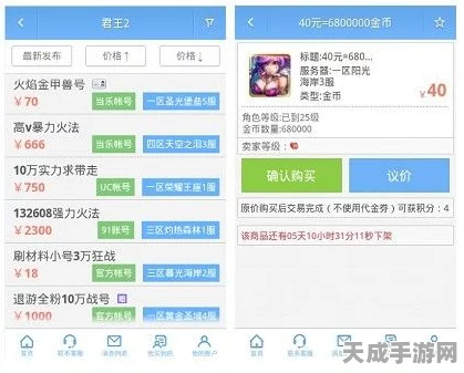 手游资讯，江苏省消保委深度评测，揭秘手游充电配件安全榜单