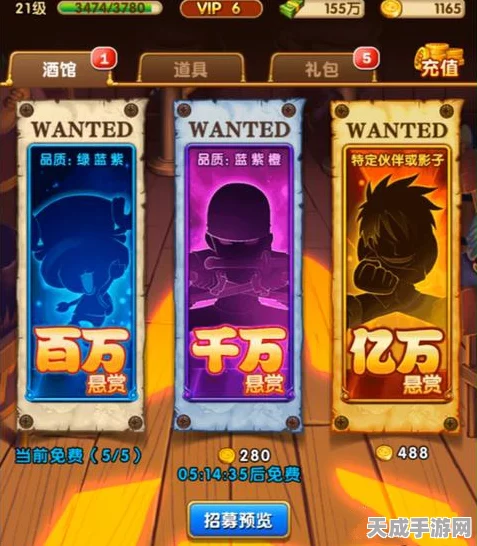航海王强者之路，布鲁克橙卡震撼突破，技能战力双重升级揭秘