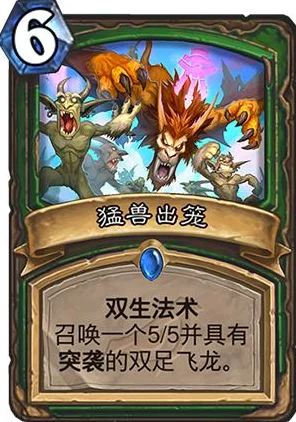 暗影格斗2突袭战，中文版震撼登场，开启卡通格斗巅峰对决！