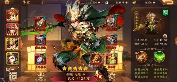 少年三国志2，顶尖武将排行，揭秘哪些英雄值得你倾力培养！