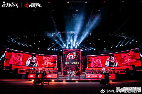 WBG双变阵容惊天逆转，永劫无间NBPL三排赛上演终极夺冠奇迹