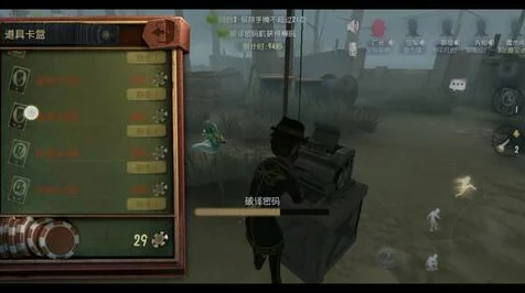 巅峰七阶遛鬼艺术，揭秘第五人格高手的极致逃生策略