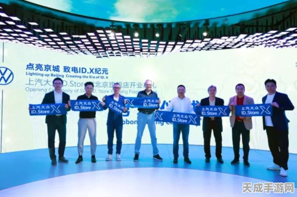 手游新趋势，新能源汽车元素融入购物中心，游戏业态迎来革新与挑战