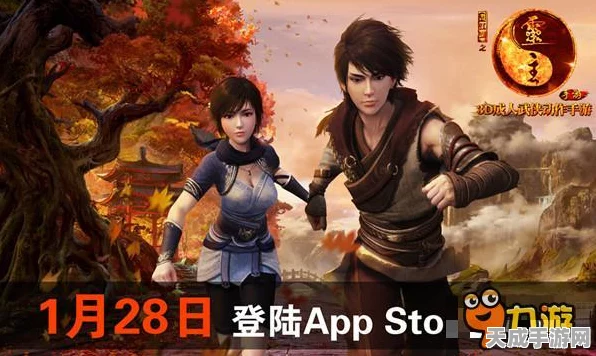 画江湖之灵主深度揭秘，百里登风的神秘身份大起底