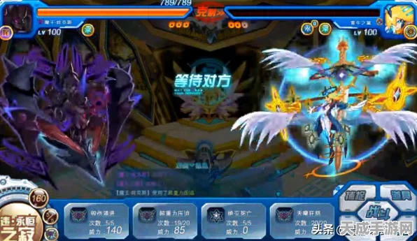 妄想山海太空流放，星际生存大赛，探索宇宙奇幻新纪元