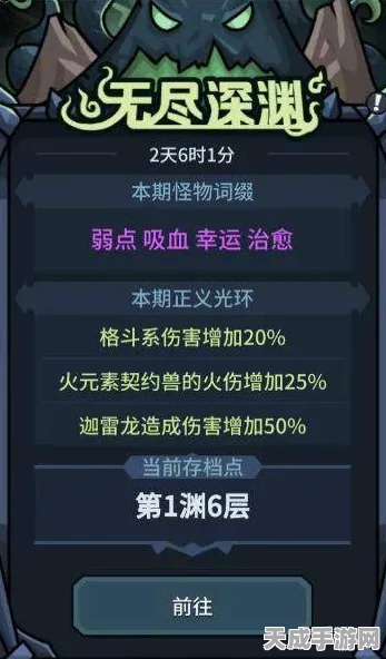 以闪亮之名，1-10关完美搭配攻略全解析，解锁时尚新境界