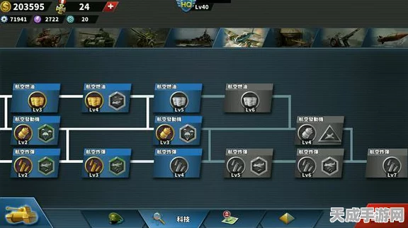 不休的乌拉拉巴塔沙漠41关终极攻略，解锁通关秘籍，征服炽热沙丘！