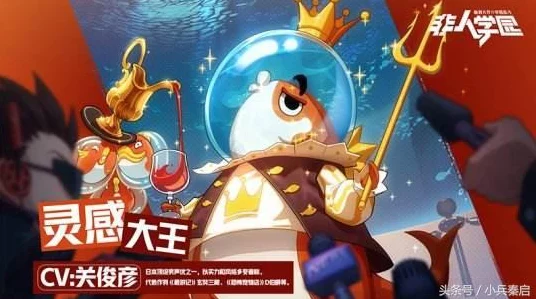 手游运维革新，人员定位智能巡检系统引领未来