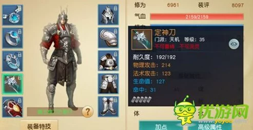 天下手游神兽剑圣深度剖析，绝技曝光，属性特色全揭秘