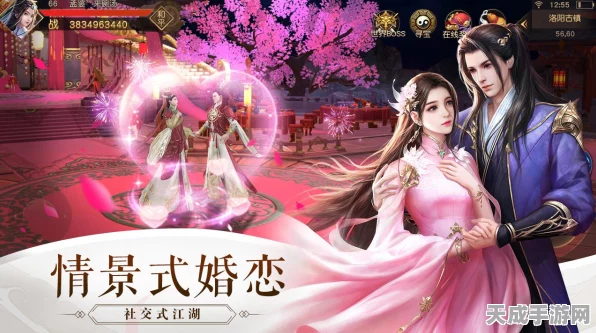 剑网3指尖江湖，全面攻略！轻松关闭语音与取消自动播放设置