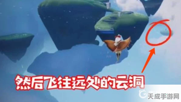 圣岛奇遇大揭秘，光遇圣岛季隐藏图入口全攻略，赢取限定装扮！