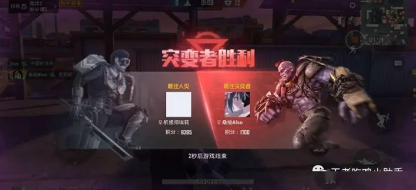 和平精英滑翔机刷新地点全揭秘，征服天空，制霸战场！
