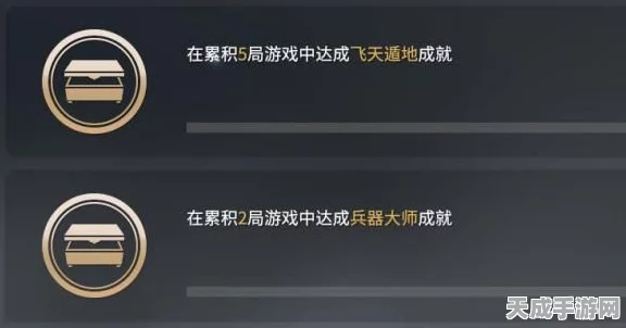 永劫无间武器大师秘籍，解锁各武器基础连招，称霸竞技场