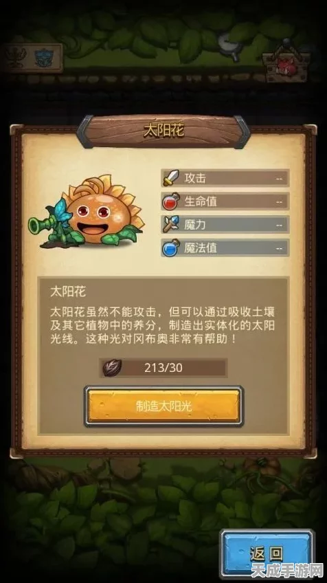 迷宫探险攻略，揭秘气元素冈布奥获取秘籍与赛事亮点