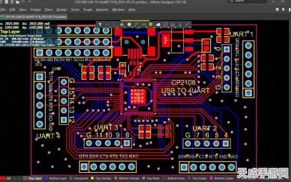 瑞萨豪掷91亿澳元，全资并购PCB设计软件巨头Altium，手游硬件供应链迎来新变局？