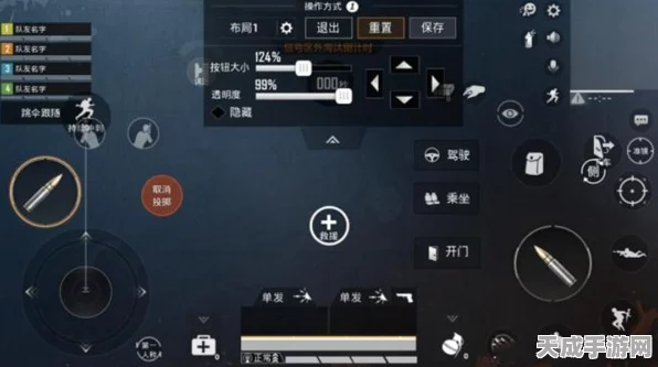 和平精英高手速成秘籍，掌握这些实战技巧，助你登顶吃鸡巅峰