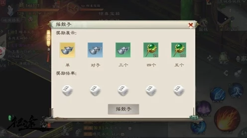 手游界新探索，揭秘雷达技术如何助力手游精准测量——以雷达物位计中的回波数值为例