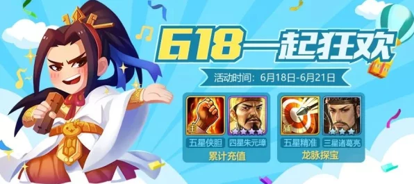 疯狂梗传挑战升级，揭秘十二大妈见打物品，速通攻略大放送！