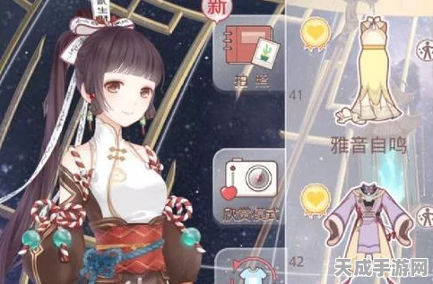 奇迹暖暖，画家妃外套获取攻略大揭秘，限时活动不容错过！