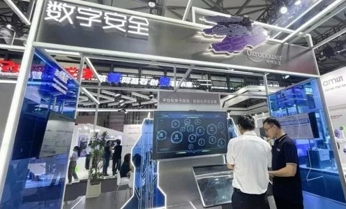 南城云趣网络安全运营中心，护航企业数字化转型，安全挑战赛即将启幕