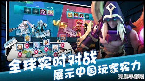 贸泽电子震撼发布，全新EIT系列挑战赛燃爆手游界！