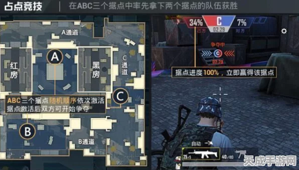 和平精英，团队竞技仓库深度攻略，解锁制胜秘籍！