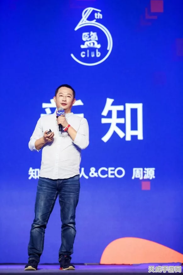 知乎AI新突破，知乎直答震撼发布，周源揭秘如何用提问探索无限世界
