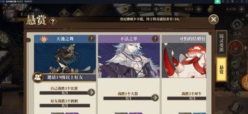 山海镜花，顶尖角色养成全攻略，揭秘最值得培养的传奇英雄