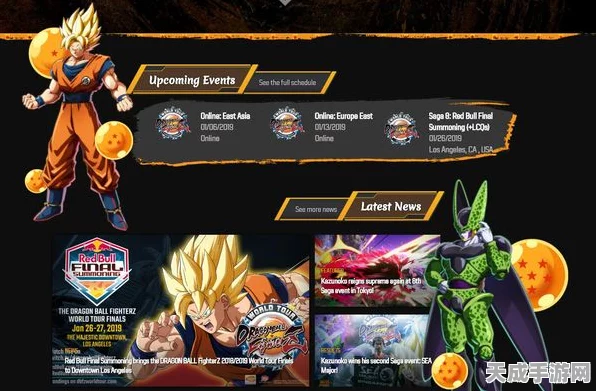 七龙珠武斗传奇燃爆登场，BANDAI NAMCO 3D手游革新之战，独家赛事细节揭秘