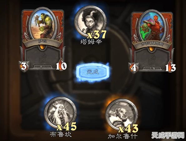 炉石传说佣兵战纪，零氪玩家碎片攻略，高效提升战斗力！