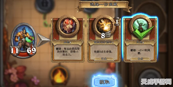 炉石传说佣兵战纪，零氪玩家碎片攻略，高效提升战斗力！