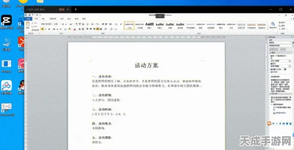 ToDesk手游神器，解锁鼠标映射外的高级设置，提升游戏操控新境界