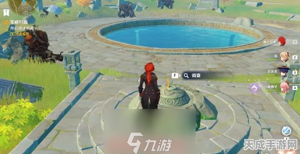 原神遗迹大揭秘，挑战圆盘机关，赢取限定奖励的奇幻之旅
