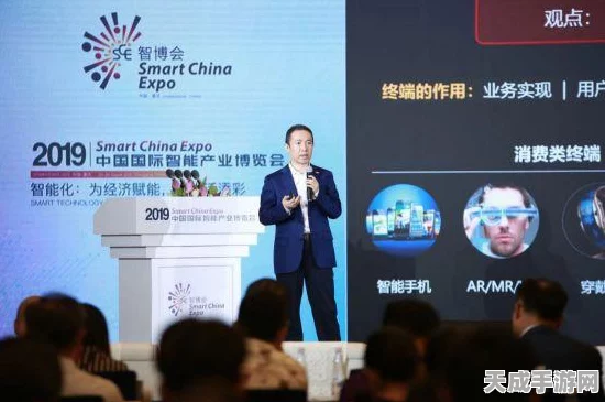 AI赋能手游，中国联通研究院叶晓煜引领数智化运营新纪元