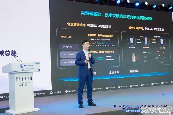 AI赋能手游，中国联通研究院叶晓煜引领数智化运营新纪元