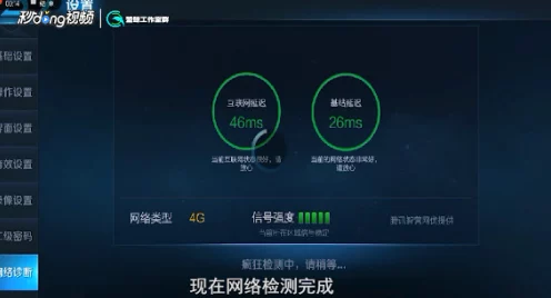 WiFi无线透传模块，手游竞技中的数据传输新星，利弊全解析