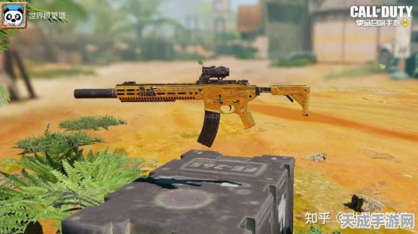 M13步枪震撼登场，使命召唤手游战场新霸主深度揭秘
