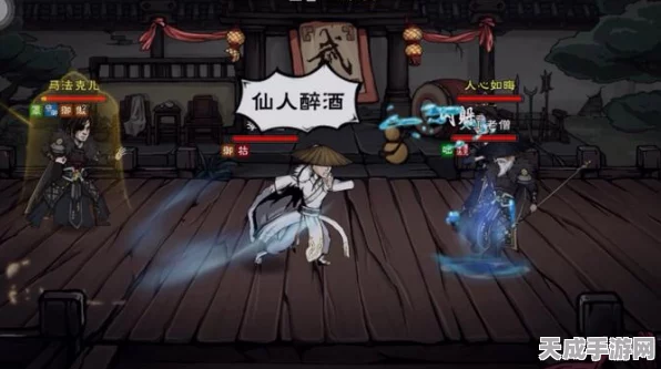 烟雨江湖，传奇武学无定拳劲秘籍曝光，武林大赛即将开启
