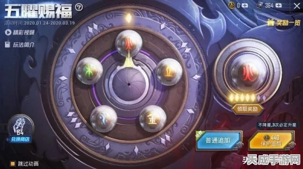 和平精英新玩法大揭秘，特斯拉充电桩全攻略，实战技巧助你称霸战场