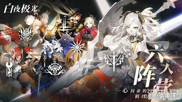 白夜极光，贝尼库洛角色深度剖析，技能装备一网打尽