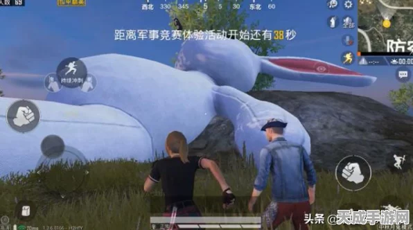 和平精英睡衣大战，白熊VS恐龙，伏地效果终极对决！