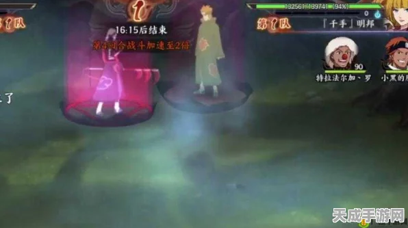 火影忍者手游，揭秘阎王技能触发机制，助你战场称雄！